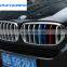 14pcs Front Grill Cover Trim ABS Chrome Sequins For BMW X5 X6 F16 F15 2014 2015 2016 2017 Car Accessories Hot Sale