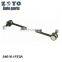 54618-1FE0A front lower stabilizer link wholesale suspension parts sway bar link for NISSAN VERSA 2007-2011