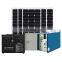 all ip65 outdoor solar energy system portable solar energy related products solar power generator kit home solar system