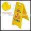caution wet floor floor board stand_Caution wet floor board_PP Plastic No parking sign stand_corflute sign stand