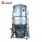 YK160 Herb Pharmaceutical Foodstuff Swing Granulator Stainless Steel Granule Making Granulator Machine