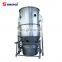 Pharmaceutical Grade Fluid bed dryer fluidized bed dryer fluidised bed dryer