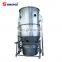 FL Series Fluid Bed Granulating Machine Fluidized Bed Granulator