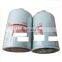 Fuel filter (5301449) FS36247 for yutong bus