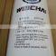 xcmg zl50g wheel loader parts  weichai engine fuel oil filter