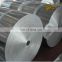 High quality Embossed Mirror 3104 H14 Alloy Aluminum strip coil for letter