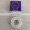 stable precision deep groove ball bearing 6706 Size 30*37*4 mm NTN KOYO NSK brand