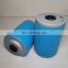Manufacturer spot high-quality oil and gas separators from stock 1625001058