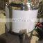 600l electric heating stainless steel mixing tank with agitator