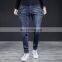 New 2022 fashion style Jeans for men high premium quality slim fit wholesale pants