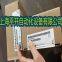 S7-1500R, CPU 1515R-2 PN central processing unit