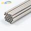 Nickel Alloy Pipe/tube Price Factory Wholesale Price Nickel 200/n02200/n02201/nickel 201 With Cheap Price