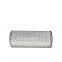 TRUCK AIR FILTER P619859 for FORD 712E 814 815E 815S 915 CARGO 915E F-4000 MERCEDES-BENZ 710