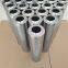 R928017211 Shield machine filter hydraulic oil filter element