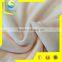 China Suppliers Cheap Wholesale Fabric And Textile, Jewelry Box Lining Fabric