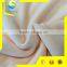 Good quality super soft velvet sofa fabric, upholstery lining fabric for sofa