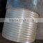 API Casings for Drilling Hole