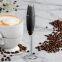 Handheld Electric Milk Frother