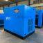 15kw 20HP Industrial air Compressor Machine Rotary Inverter Screw Compressor