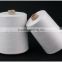 high tenacity spun polyester sewing thread for bag