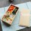 2015 Japanese Style Portable Lunch Box Wooden lunch box