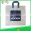 High-Density Plastic Merchandise Bag w / Handle