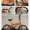 bmx bicycle with aro 20 bicicletas (HH-BX2003B)