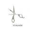 KA020 Grey student scissors Office and school supplies alat alat makan