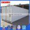 Standard Shipping Container 40ft 40gp Dry Shipping Container