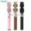 Improved Bluetooth selfie stick for ios/android 4.0inch ~5.5inch genuine leather extended 24.5cm ~95cm wrieless selfie