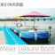 China Manufacturer electric motor BBQ boat with battery