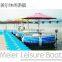 Hot selling bbq donut fishing boat