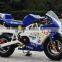 pull start 2 stroke 49cc Mini motorcycle