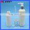 White Empty Shampoo Pump Bottle Packaging,White Shampoo Pump Bottle