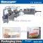 DHC-800 (Vertical loading) Ampoule Blister packing and cartoning packaging line/Vials Packing Machine
