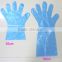 Free sample long sleeve disposable plastic apron or PE glove for slaughtering use