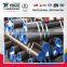 high quality hot sale China hydraulic precision steel pipe seamless