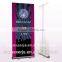 digital printing high solution trade show display roll up banner