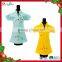 2015 New Design Fashion Traditional Silk of Wine Bottle Cover