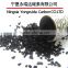 Coconut Activated Carbon Price in kg For Catalyst Carrier