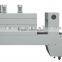 BZJ5038B +BSE5040A Semi-automatic Sleeve Wrapper Packing Machine