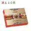 Personalized Paper Moon Cake Box
