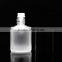frosty 15ml square shap bottle for nail polish with square cap make in China