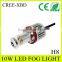 Led motorcycle fog light 9005/9006/H8/H10/H16/PSX26W light bulbs