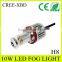 Auto parts and accessories Crees-XML/XBD chip 9005/9006/H6/H10/H11/PSX26W car led fog light