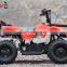 Nice Design Kids Mini Motor 800W Mini Quad, Electric ATV for kids / QWMATV-01A                        
                                                Quality Choice