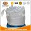 One of the best suppliers in China for ion exchange resin