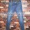 Ladies jeans