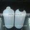 agricultural bottles 1 liter promotion