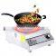 2015 Best Sale Comercial Induction Wok Commercial Induction Cooker With Gas Stove Countertop H50PX